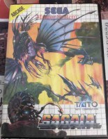 JUEGO MASTER SYSTEM - SAGAIA - COMPLETO